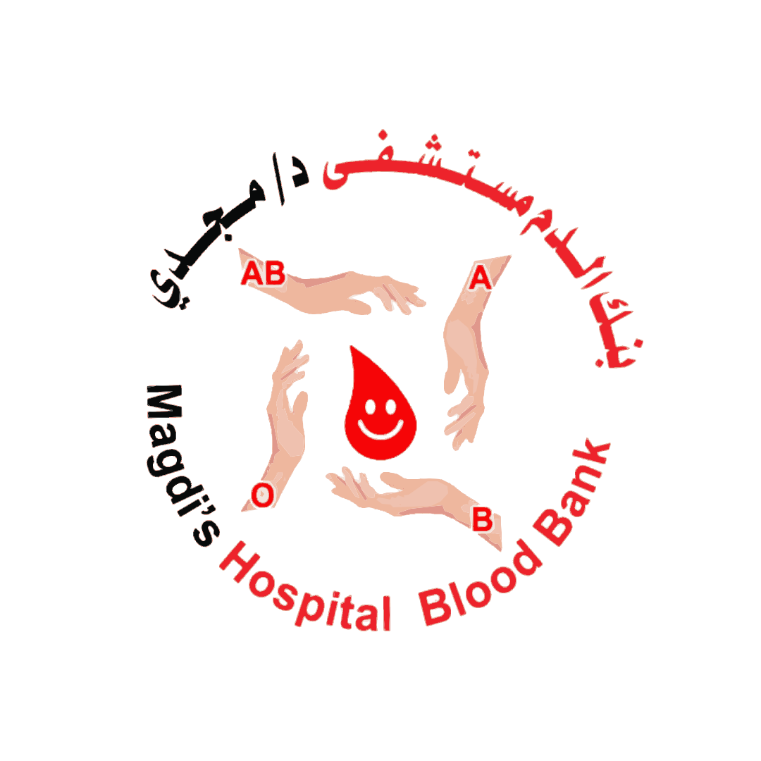بنك دم مستشفى مجدي